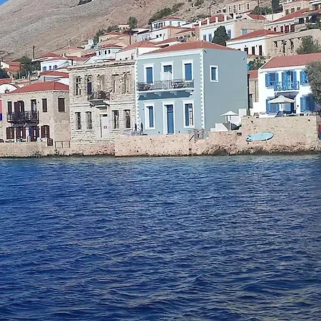 Ariadne Chalki Town