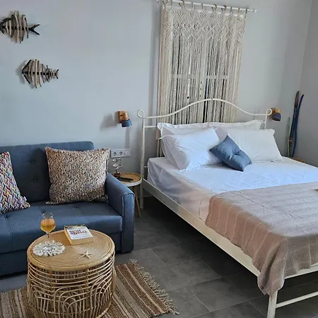 Ariadne Διαμέρισμα *